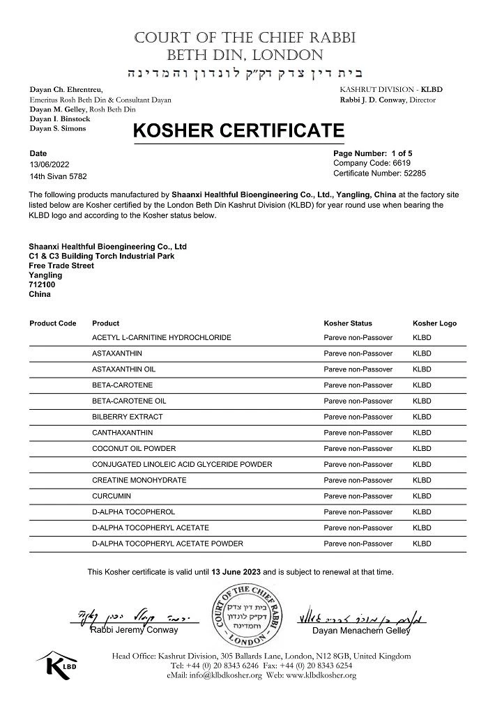 kosher